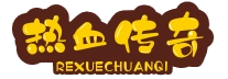 传奇私服发布网_今日新开传奇网站_最全优秀单职业传奇私服发布平台_Www.haosf.Com